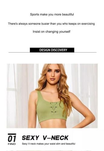 صدرية رياضية نسائية