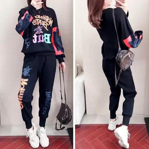 بنطال رياضي نسائي اسود