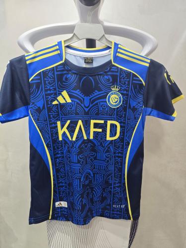 تيشيرت نادي النصر 2026 رقم 7 شبابي