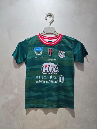 تيشيرت نادي الاتفاق 2026 شبابي