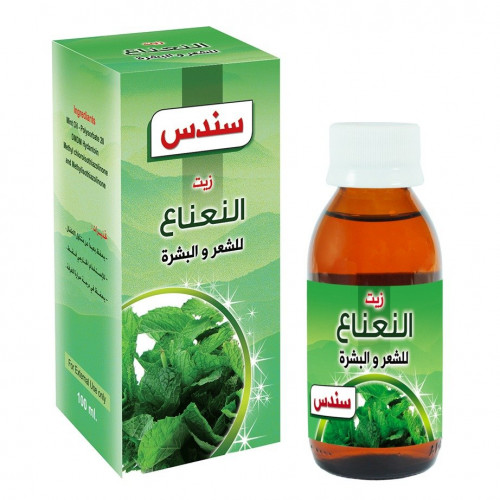 سندس زيت النعناع