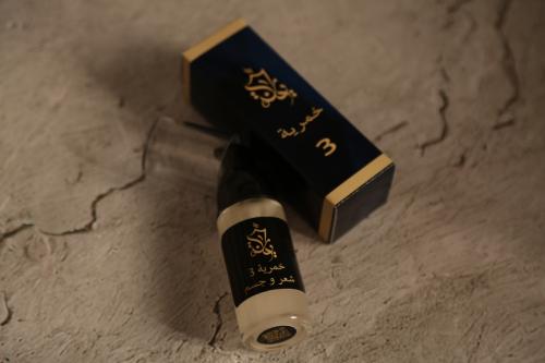 خمرية 3