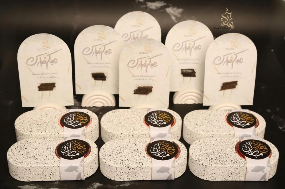 دليل ريانة العود لتنسيق توزيعات العيد الفاخرة 2026