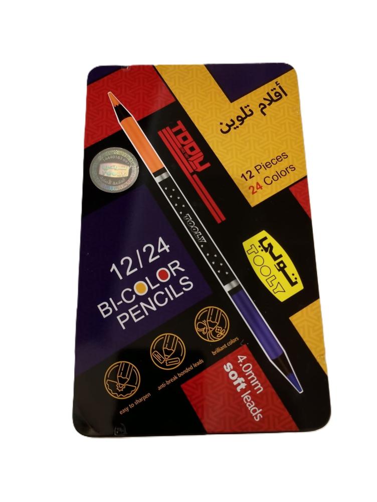 تولي ألوان خشبية 24 لون