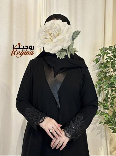 عباية ايفيت