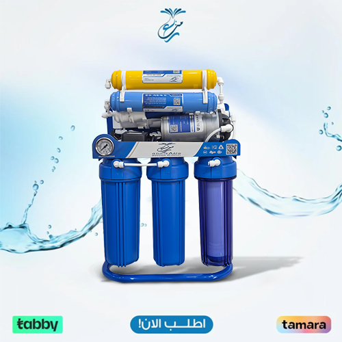 جهاز منابع التحلية فيتنامي ٧ مراحل