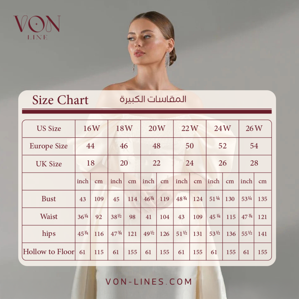 فستان سهرة طويل سماوي فاتح توب