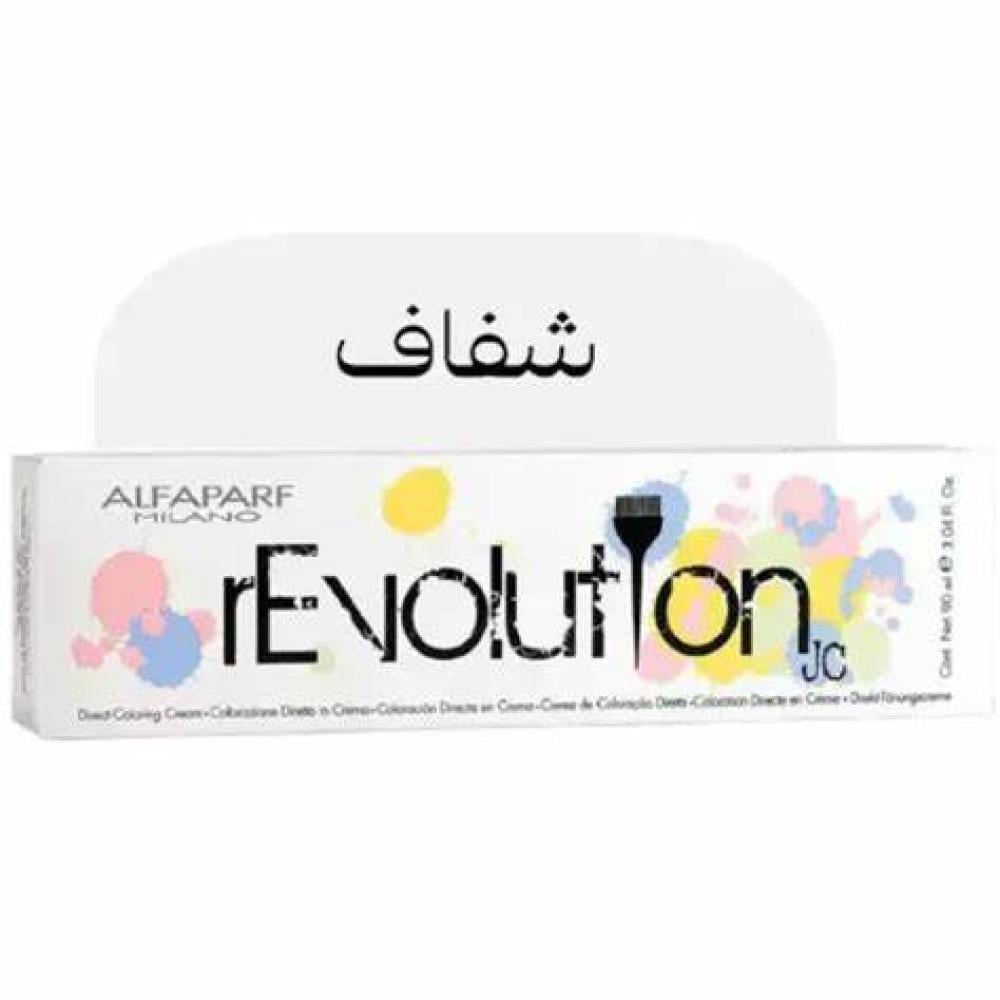 ريفوليوشن الصبغه المؤقته اللون الشفاف 90 مل