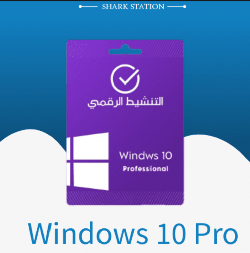 Windows 10 Pro