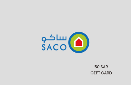 بطاقة ساكو المتجر السعودي 50 ريال
