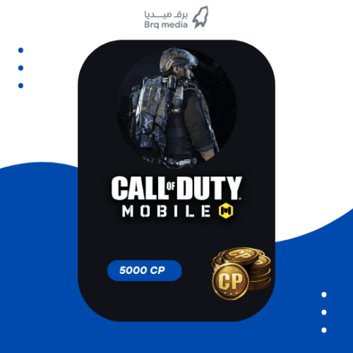 5000 نقاط كول اوف ديوتي موبايل | Call of Duty Mobi...