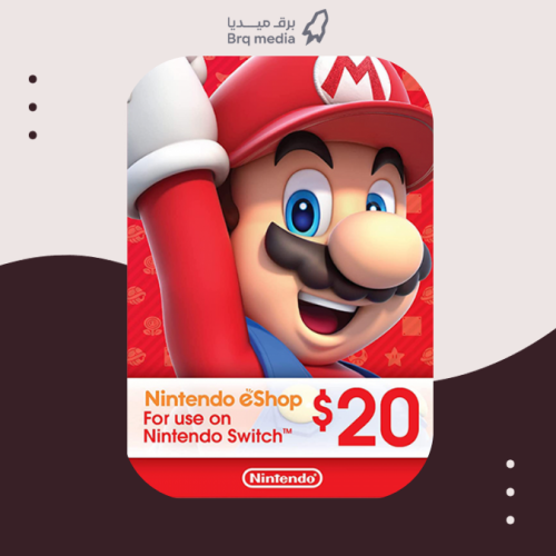 بطاقة نينتيندو إي شوب 20 دولار - Nintendo Eshop $2...