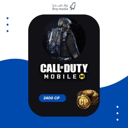 2400 نقاط كول اوف ديوتي موبايل | Call of Duty Mobi...