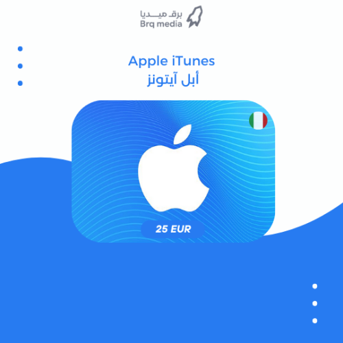 بطاقة آيتونز 25 يورو المتجر الإيطالي - iTunes 25€