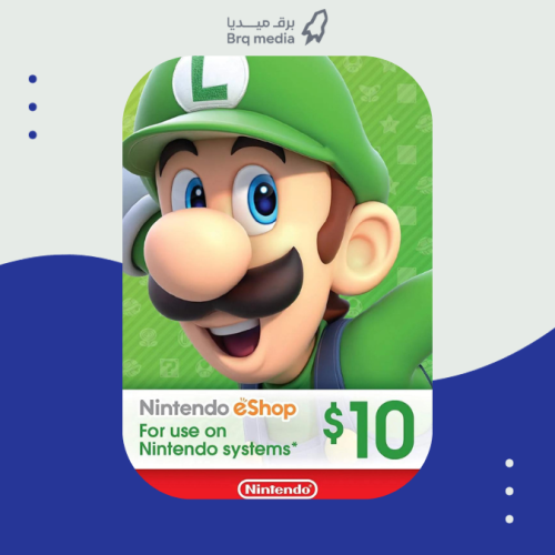 بطاقة نينتيندو إي شوب 10 دولار - Nintendo Eshop $1...