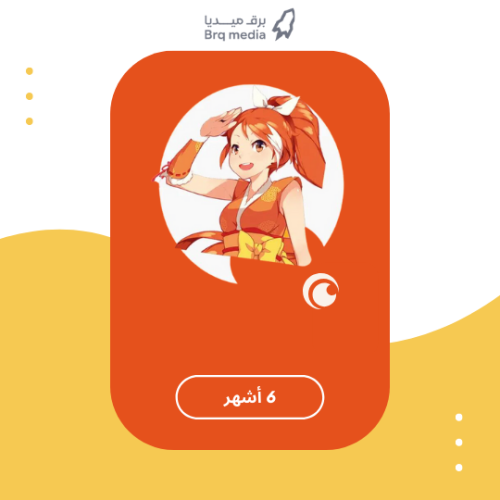 اشتراك كرانشي رول 6 أشهر | Crunchyroll Premium