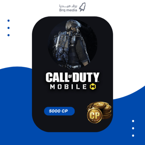 5000 نقاط كول اوف ديوتي موبايل | Call of Duty Mobi...