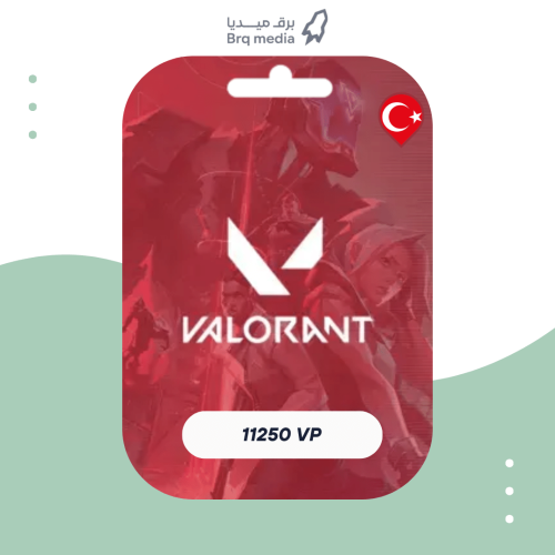 بطاقة شحن فالورانت 11250 نقطة للحساب التركي | Valo...