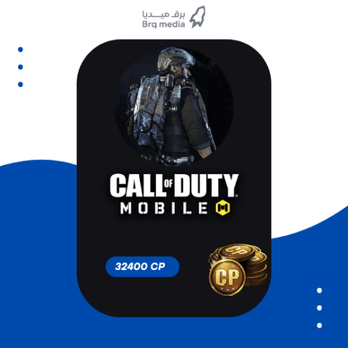32400 نقاط كول اوف ديوتي موبايل | Call of Duty Mob...