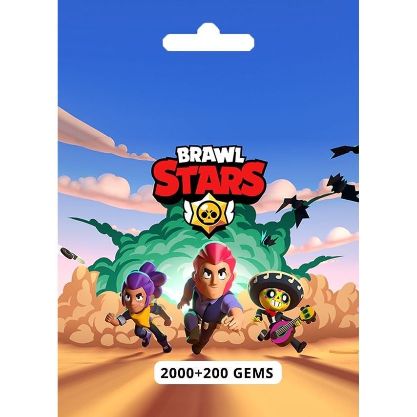 شحن 2200 براول ستارز