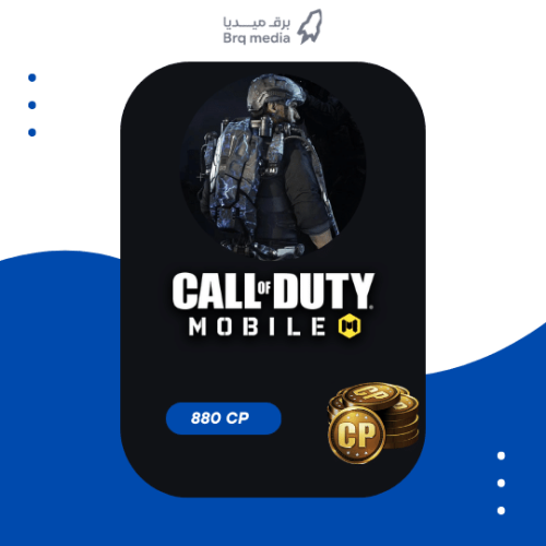 880 نقاط كول اوف ديوتي موبايل | Call of Duty Mobil...