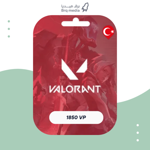 بطاقة شحن فالورانت 1850 نقطة للحساب التركي | Valor...