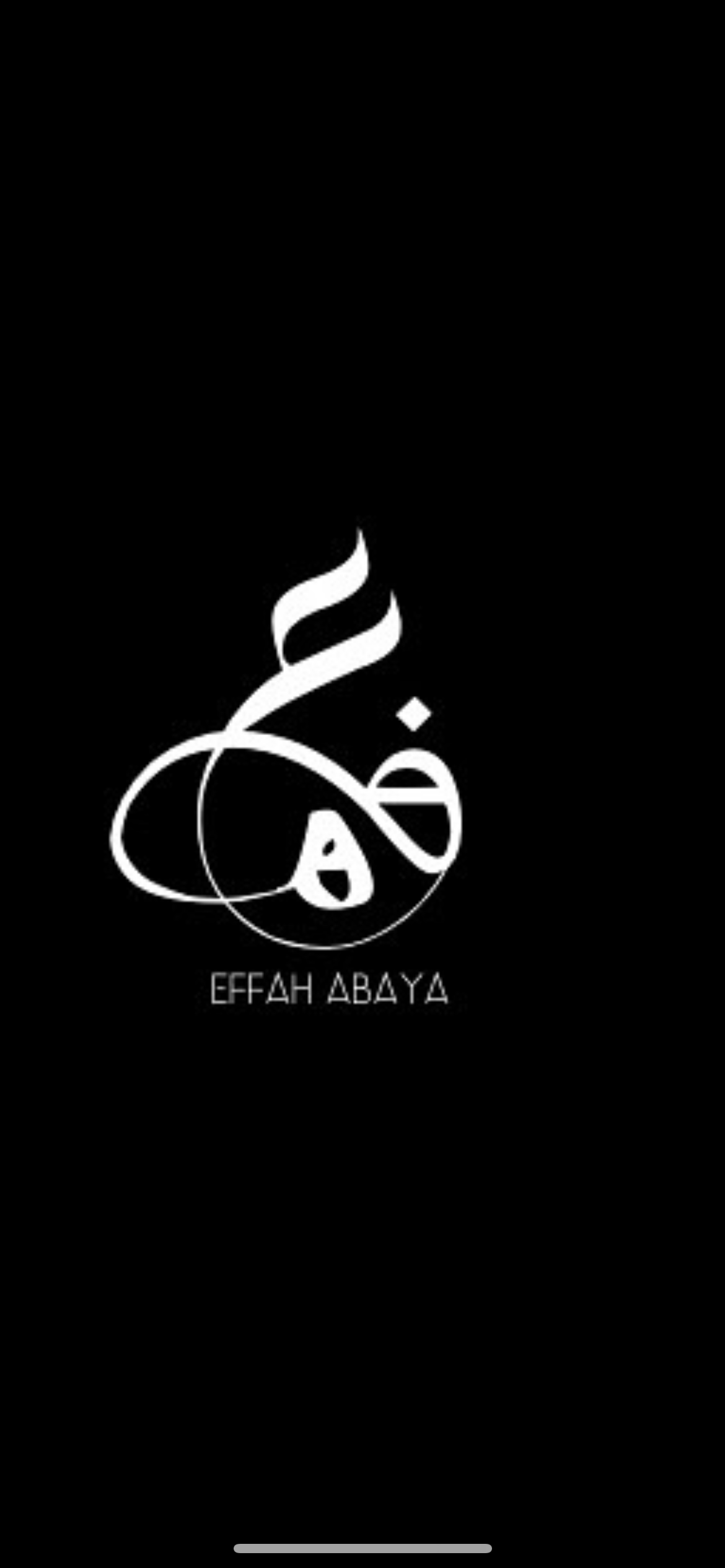 عفه