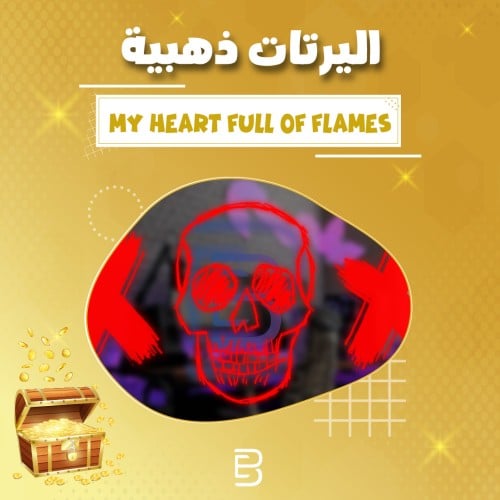 My Heart Full Of Flames
