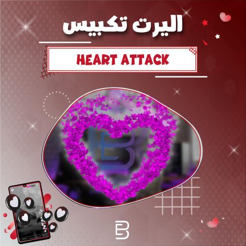 Heart Attack