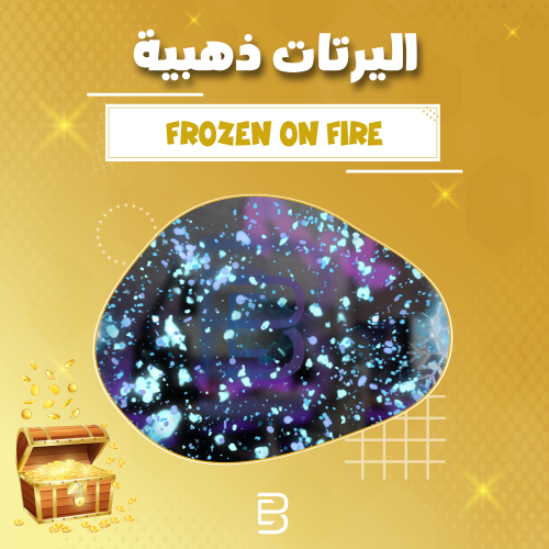 Frozen On Fire