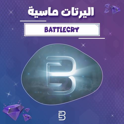 BATTLECRY