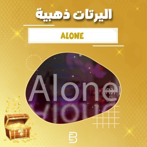 Alone