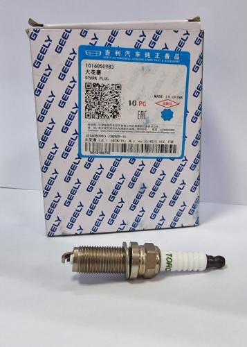بواجي جيلي جديد GS+GC7+FE-3JC+EC7 +GT