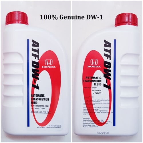 زيت قير هوندا HONDA OIL GEAR ATF DW-1