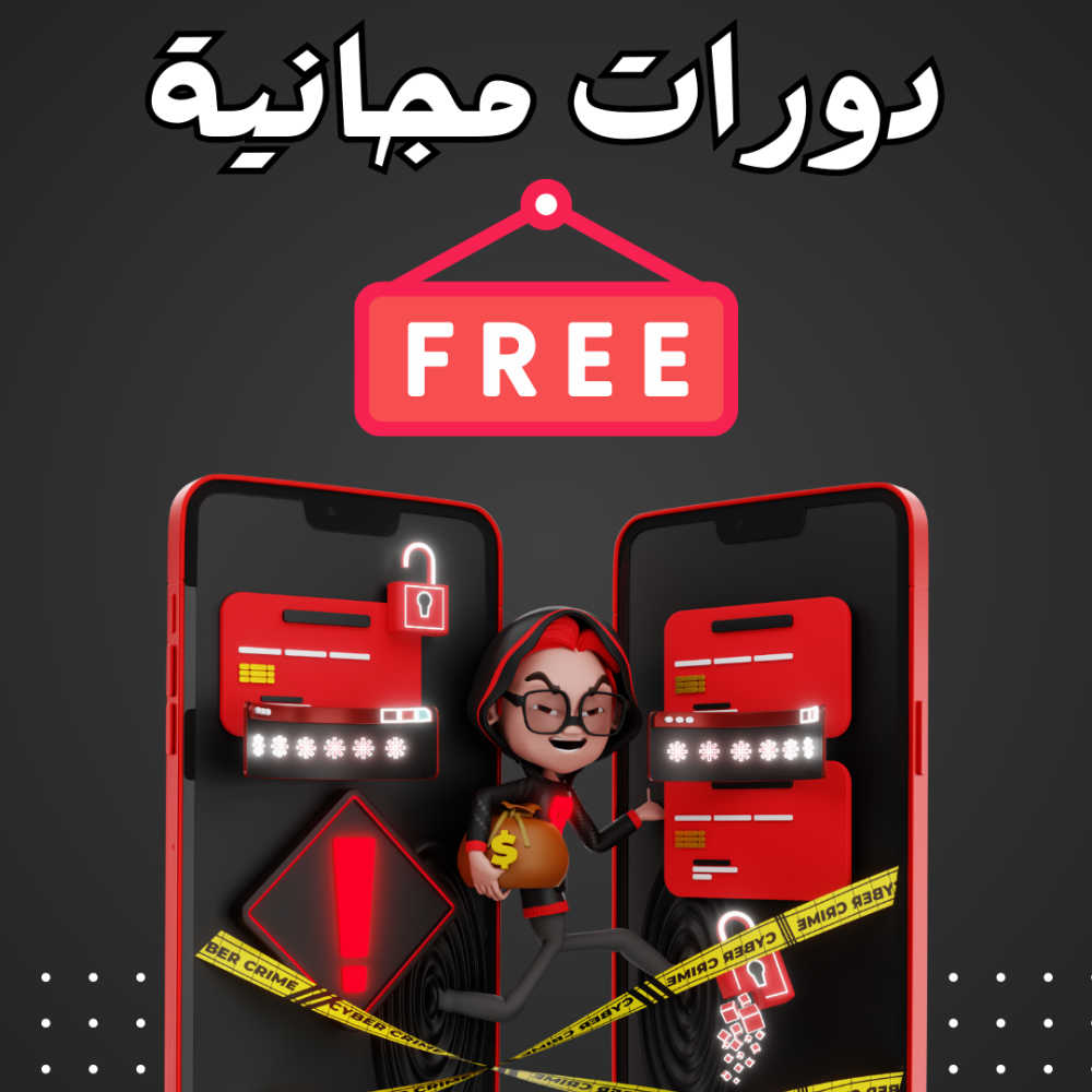 اشتراك أفلام ومسلسلات