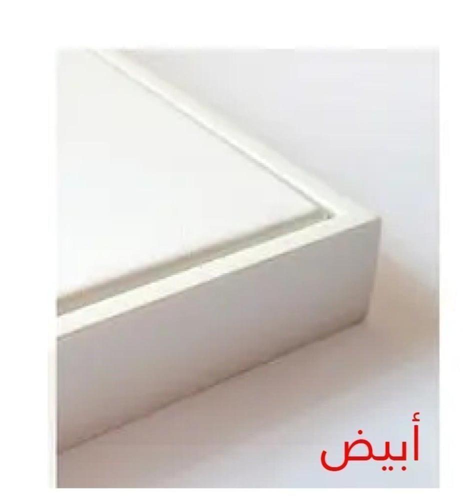 اطار ابيض