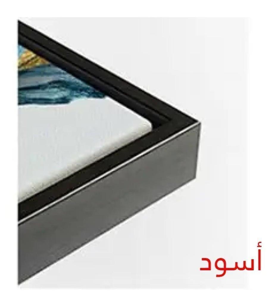 اطار اسود