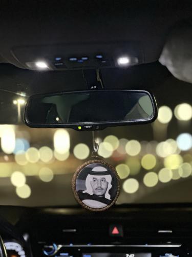 تعليقة سيارة طباعة خشب - محمد عبده -