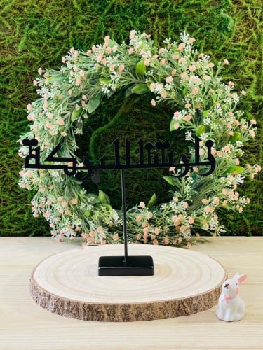 ستاند ترحيب معدني