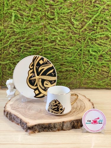 كوب كابتشينو