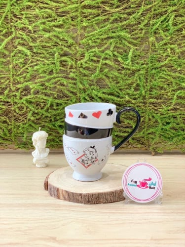 كوب mug