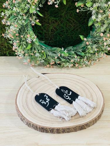 طقم تعليقات قهوة وشاي