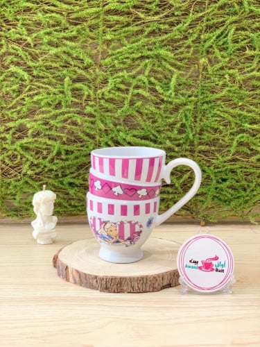 كوب mug