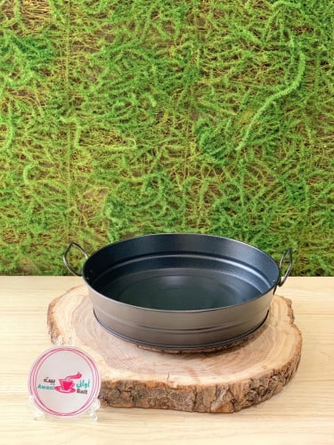 صحن تقديم معدني