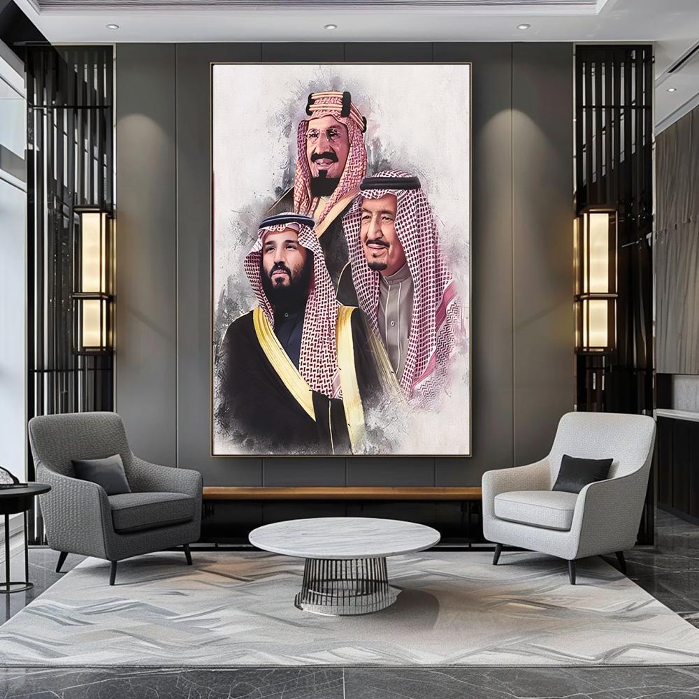 لوحه للمؤسس والملك وولي العهد