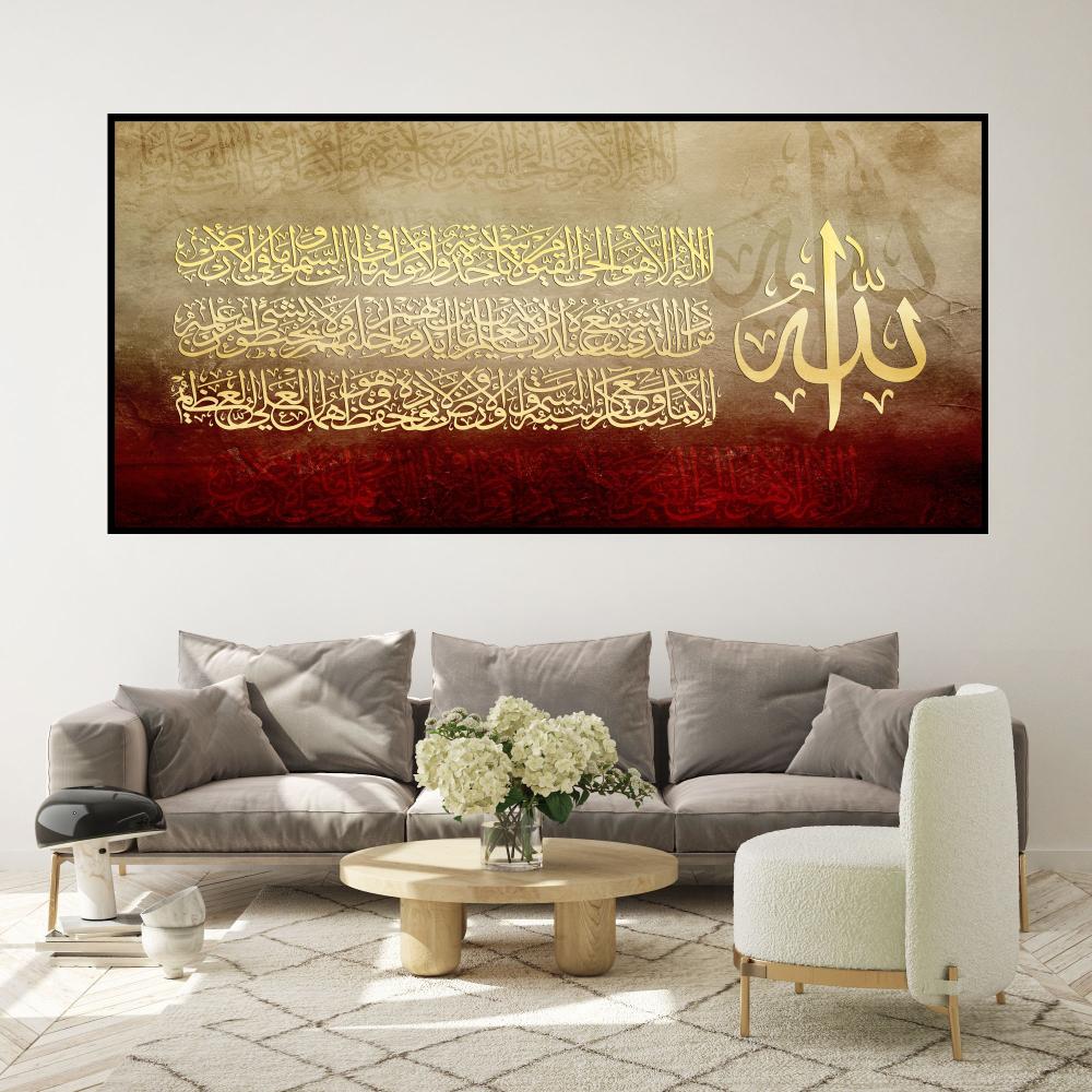 لوحتين والثالثه مجانا