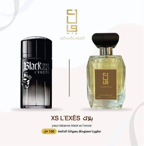 بلاك XS L'EXCÈS