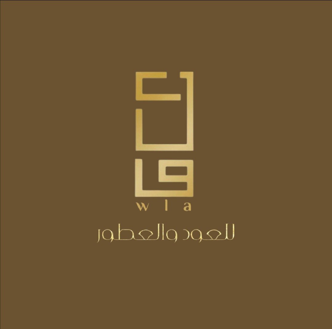 store avatar