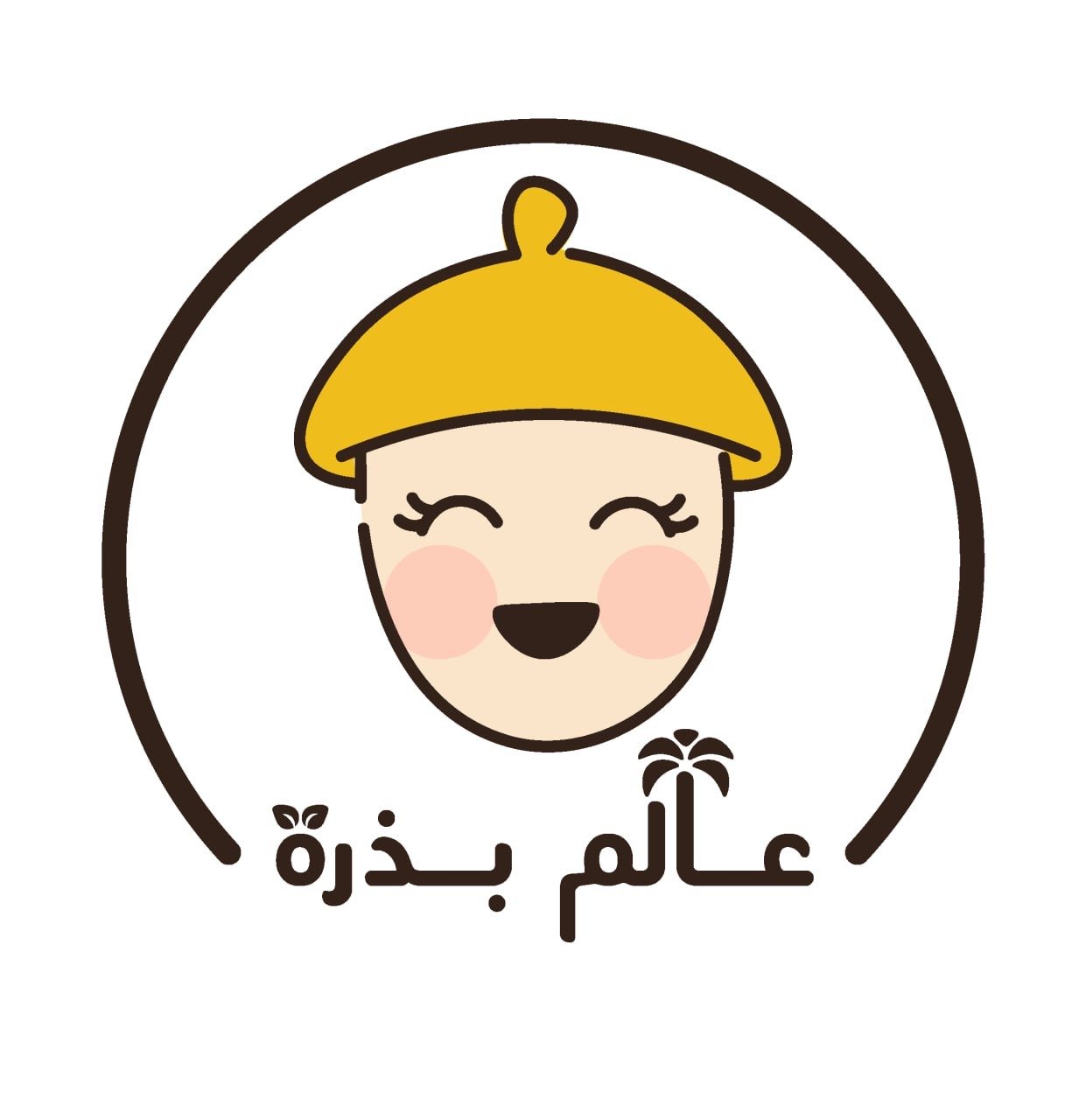 store avatar