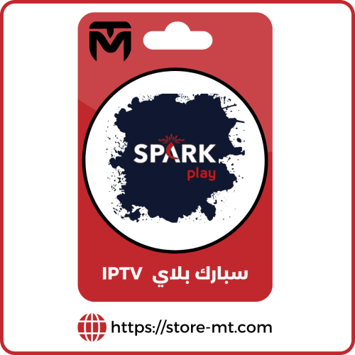 سبارك بلاي IPTV